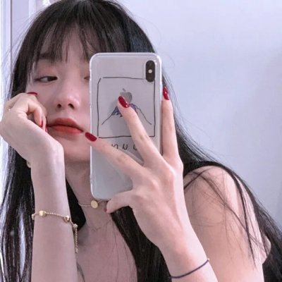 我的美人，我的美